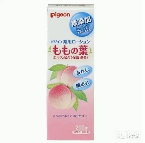 日本贝亲Pigeon桃叶精华痱子水怎么用
